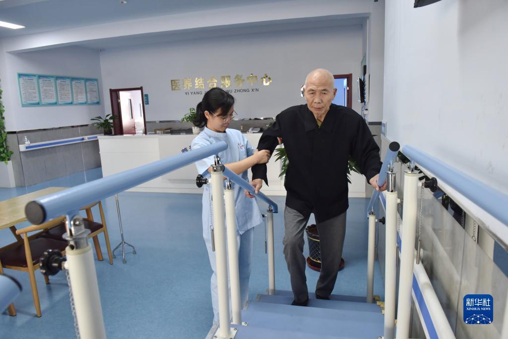 注册免费送体验金白菜网